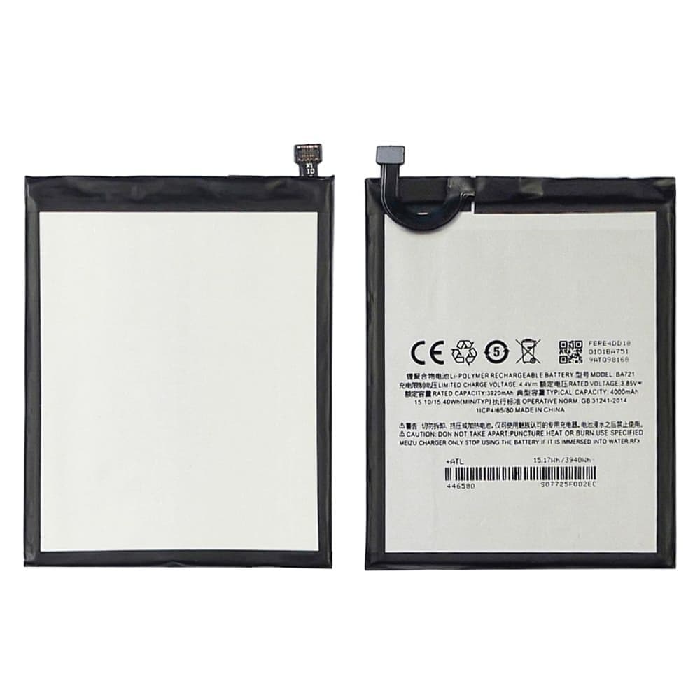 ���������� Meizu M6 Note, M721H, BA721, High Copy | 1 ��. ������ | ���, �������, �����������