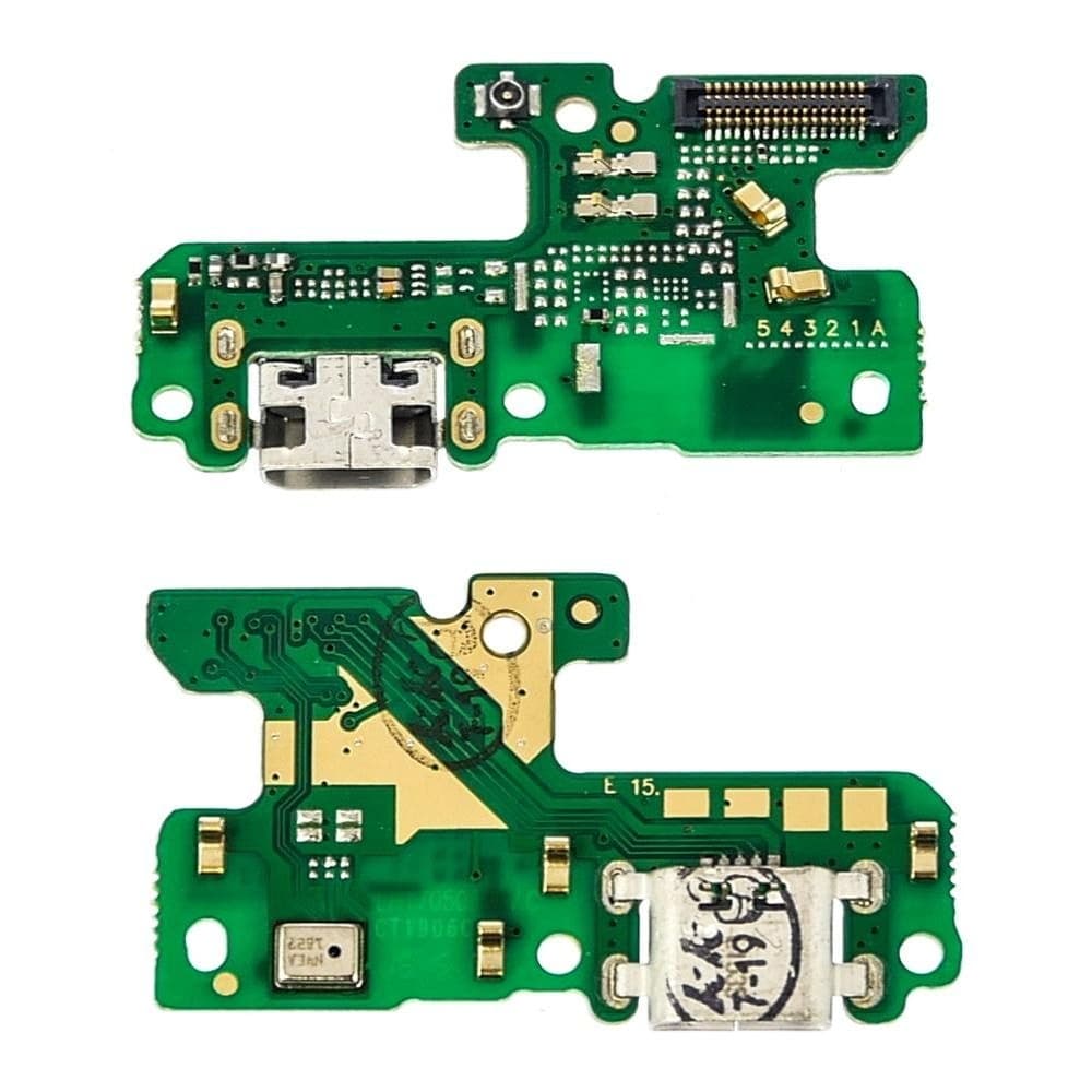 ����� ������� Huawei P8 Lite (2017), Honor 8 Lite, PRA-L11, PRA-L21, � ����������, ����� ���������� �������