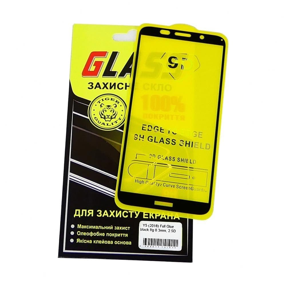 ������� ���� Huawei Y5 (2018), Y5 Prime (2018), Honor 7S, �����, 0.3 ��, 2.5D, iNobi, Full Glue, ���� �� ��� ��������, ������ � ������ | ���������� �������� ������