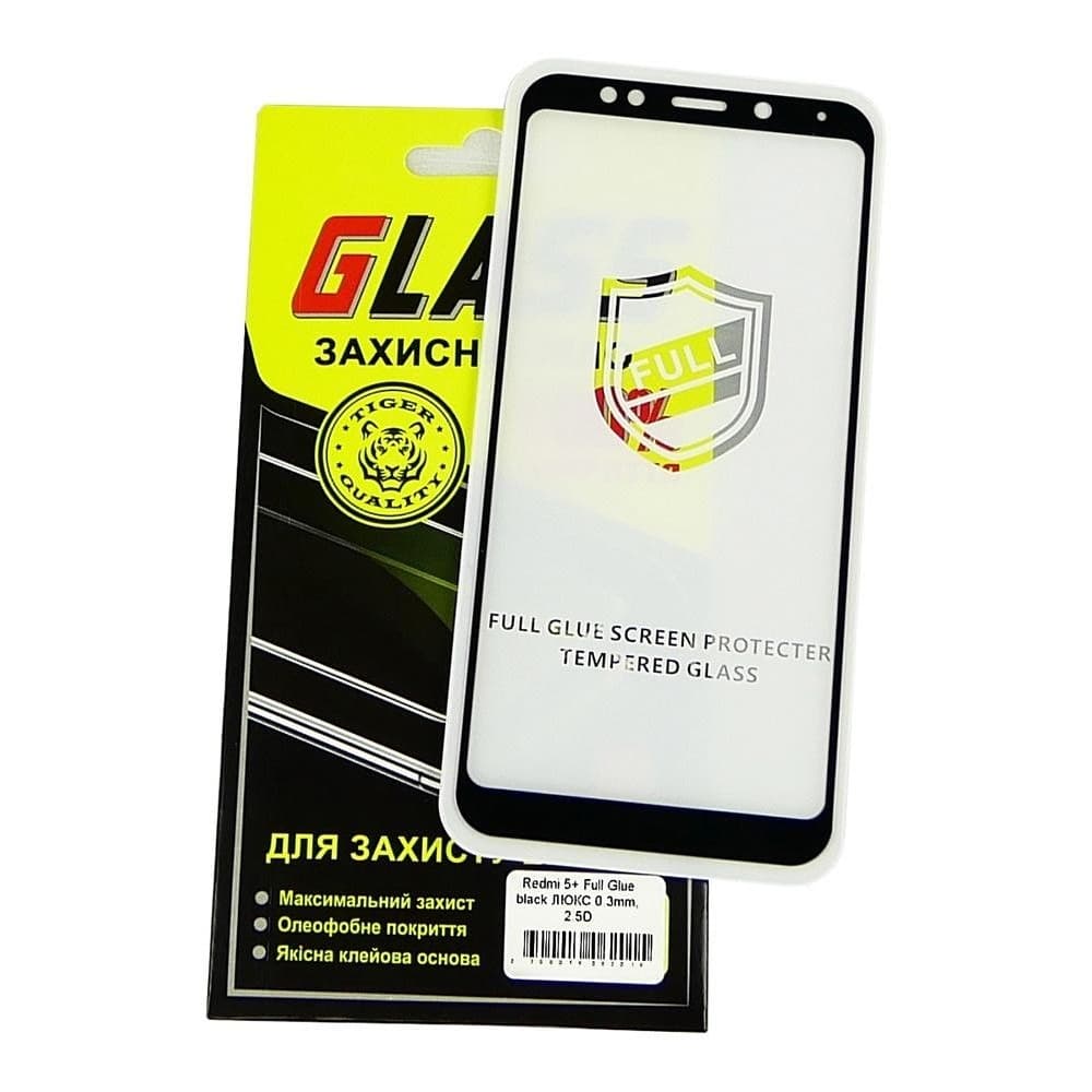 ������� ���� Xiaomi Redmi 5 Plus, MEG7, �����, ����, 0.25 ��, 2.5D, iNobi, Full Glue, ���� �� ��� ��������, ������ � ������ | ���������� �������� ������