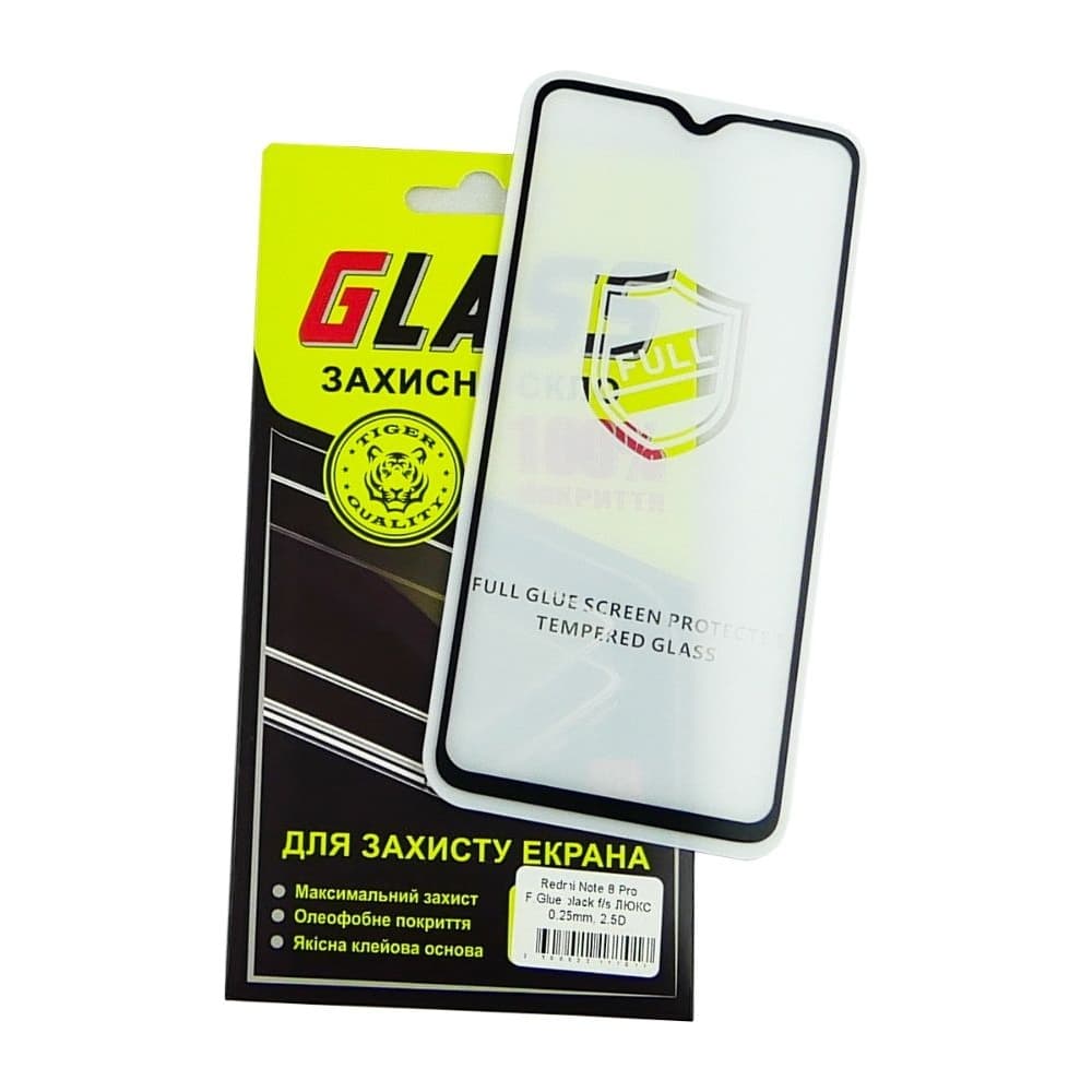 ������� ���� Xiaomi Redmi Note 8 Pro, M1906G7I, M1906G7G, �����, ����, 0.25 ��, 2.5D, iNobi, Full Glue, ���� �� ��� ��������, ������ � ������ | ���������� �������� ������