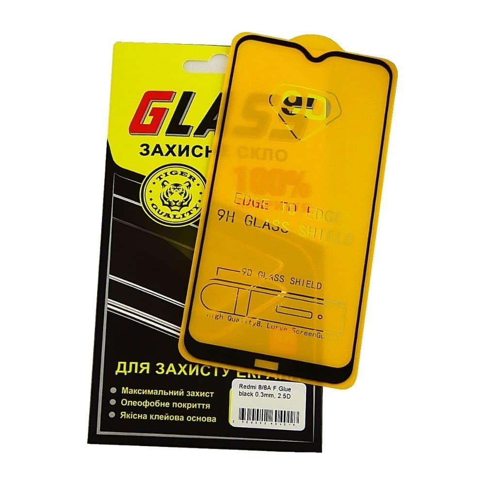 ������� ���� Xiaomi Redmi 8, Redmi 8A, M1908C3IC, MZB8255IN, M1908C3IG, M1908C3IH, MZB8458IN, M1908C3KG, M1908C3KH, �����, 0.3 ��, 2.5D, iNobi, Full Glue, ���� �� ��� ��������, ������ � ������ | ���������� �������� ������