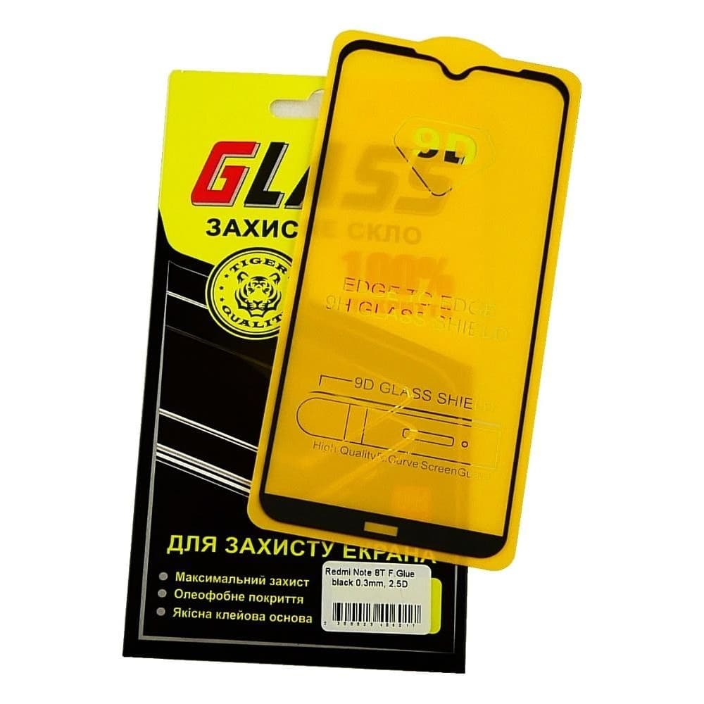 ������� ���� Xiaomi Redmi Note 8T, M1908C3XG, �����, 0.3 ��, 2.5D, iNobi, Full Glue, ���� �� ��� ��������, ������ � ������ | ���������� �������� ������