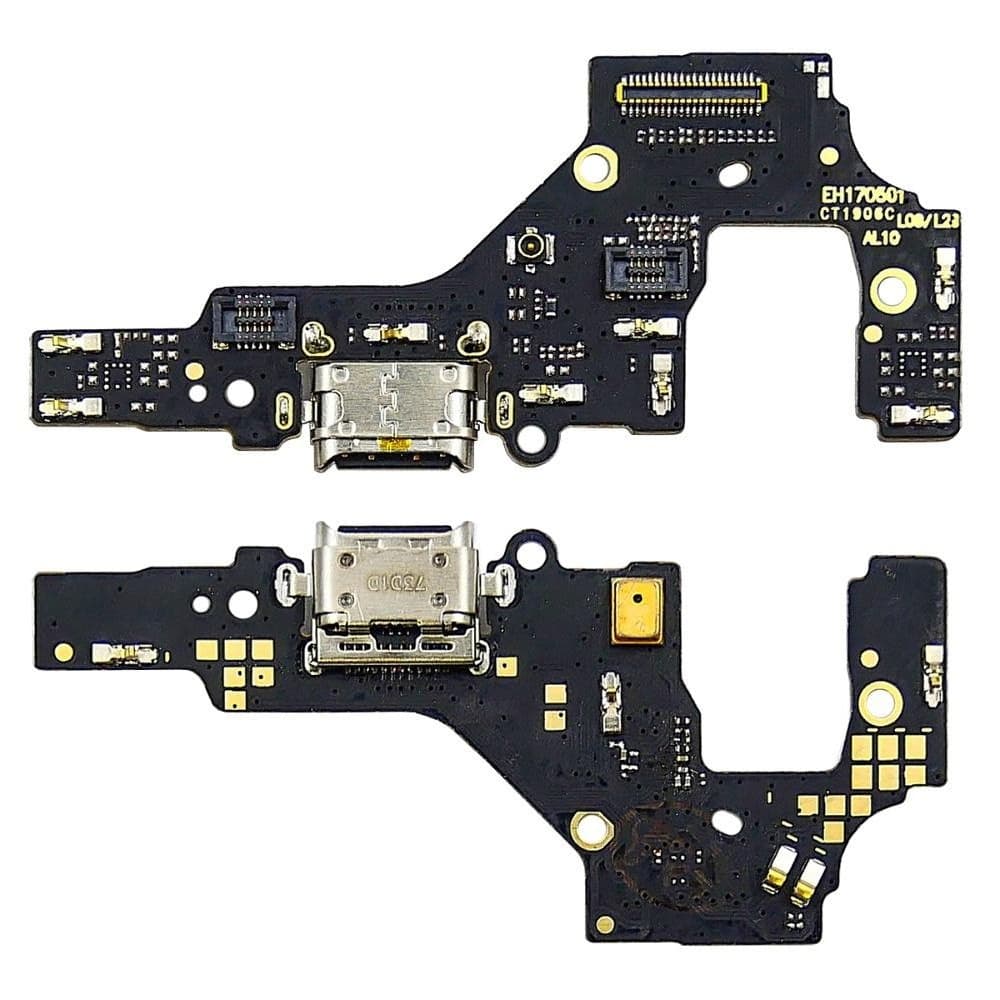 ����� ������� Huawei P9 Plus, ����� ���������� �������, � ����������, High Copy