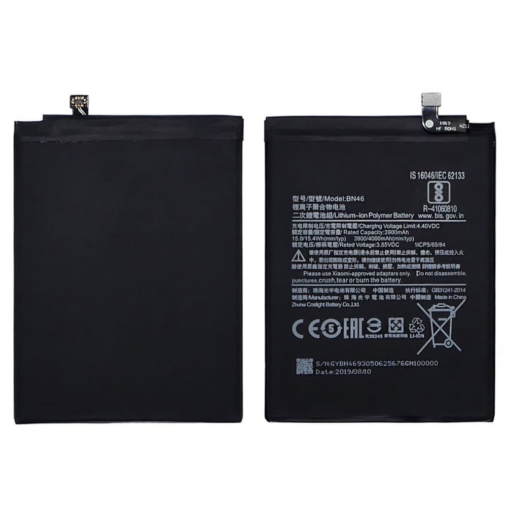 ���������� Xiaomi Redmi 7, Redmi Note 6, Redmi Note 8, Redmi Note 8T, M1810F6LG, M1810F6LH, M1810F6LI, M1908C3XG, BN46, Original (PRC) | 3-12 ��. ������ | ���, �������, �����������