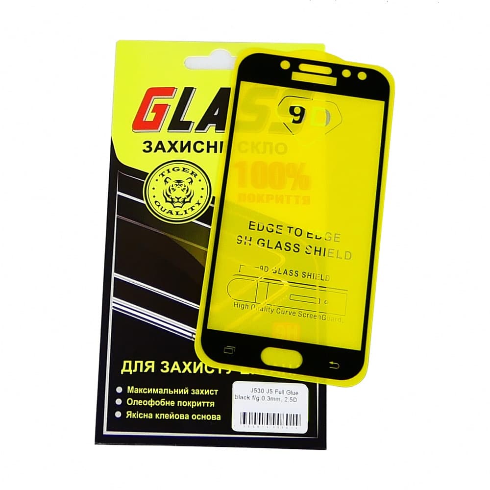 ������� ���� Samsung SM-J530 Galaxy J5 (2017), �����, 0.3 ��, 2.5D, iNobi, Full Glue, ���� �� ��� ��������, ������ � ������ | ���������� �������� ������