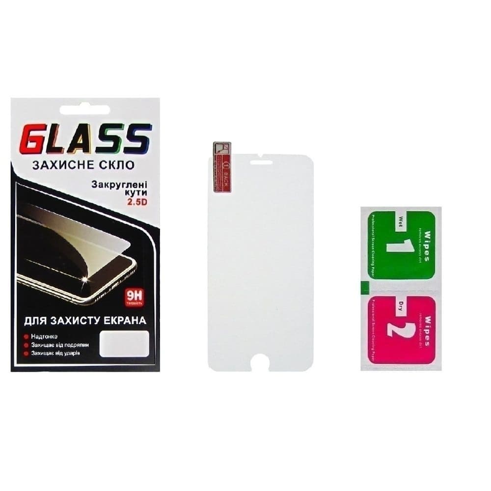 ������� ���� Apple iPhone 7, iPhone 8, iPhone SE 2020, iPhone SE 2022, 0.3 ��, 2.5D, ������ � ������ | ���������� �������� ������