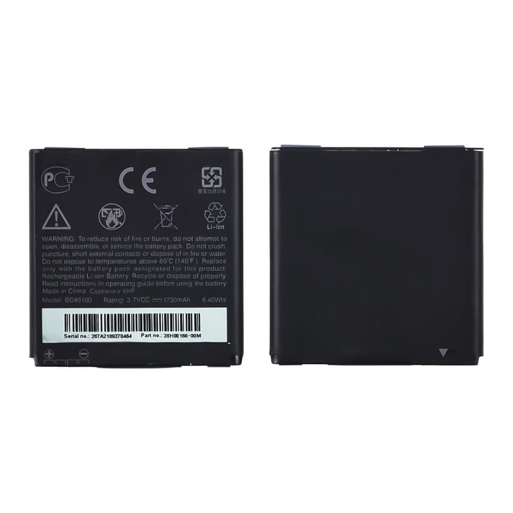 ���������� HTC Z710e, Sensation, BG58100, High Copy | 1 ��. ������ | ���, �������, �����������