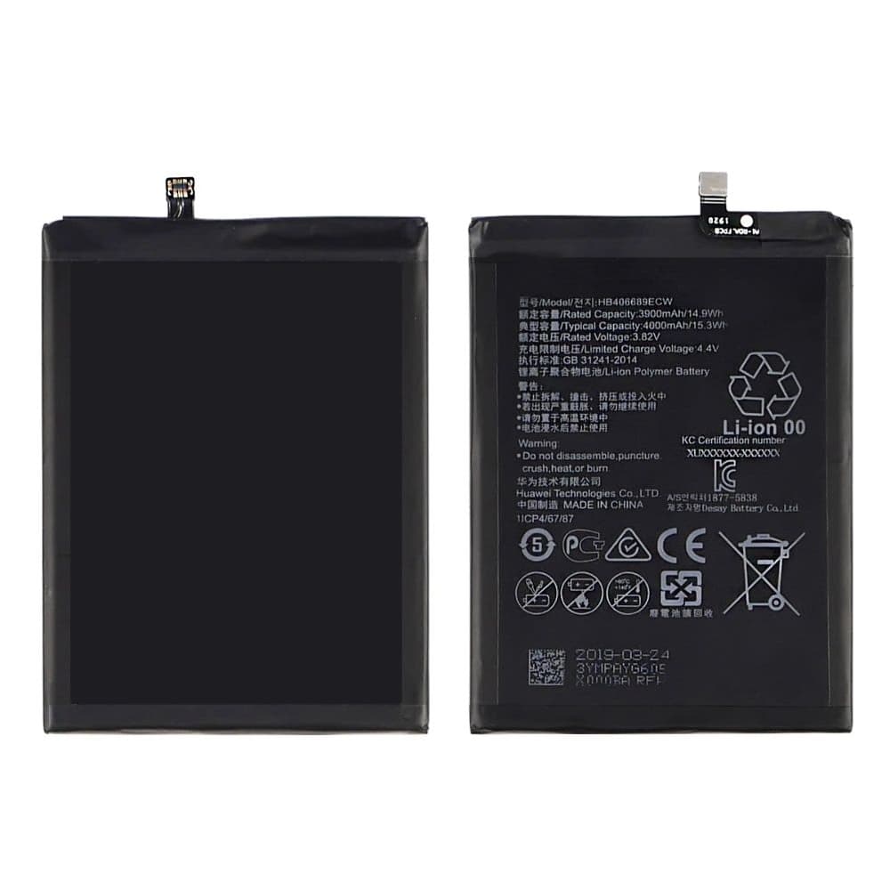 ���������� Huawei Honor 8C, Honor 9C, P40 lite E, Y7, Y7 (2019), Y7 Prime (2019), Y7 Pro (2019), Y9 (2018), Y9 (2019), AKA-L29, ART-L29, BKK-L01, BKK-L21, DUB-LX1, DUB-LX2, DUB-LX3, FLA-L21, JKM-LX3, TRT-L21, HB406689ECW, High Copy | 1 ��. ������ | ���, �������, �����������