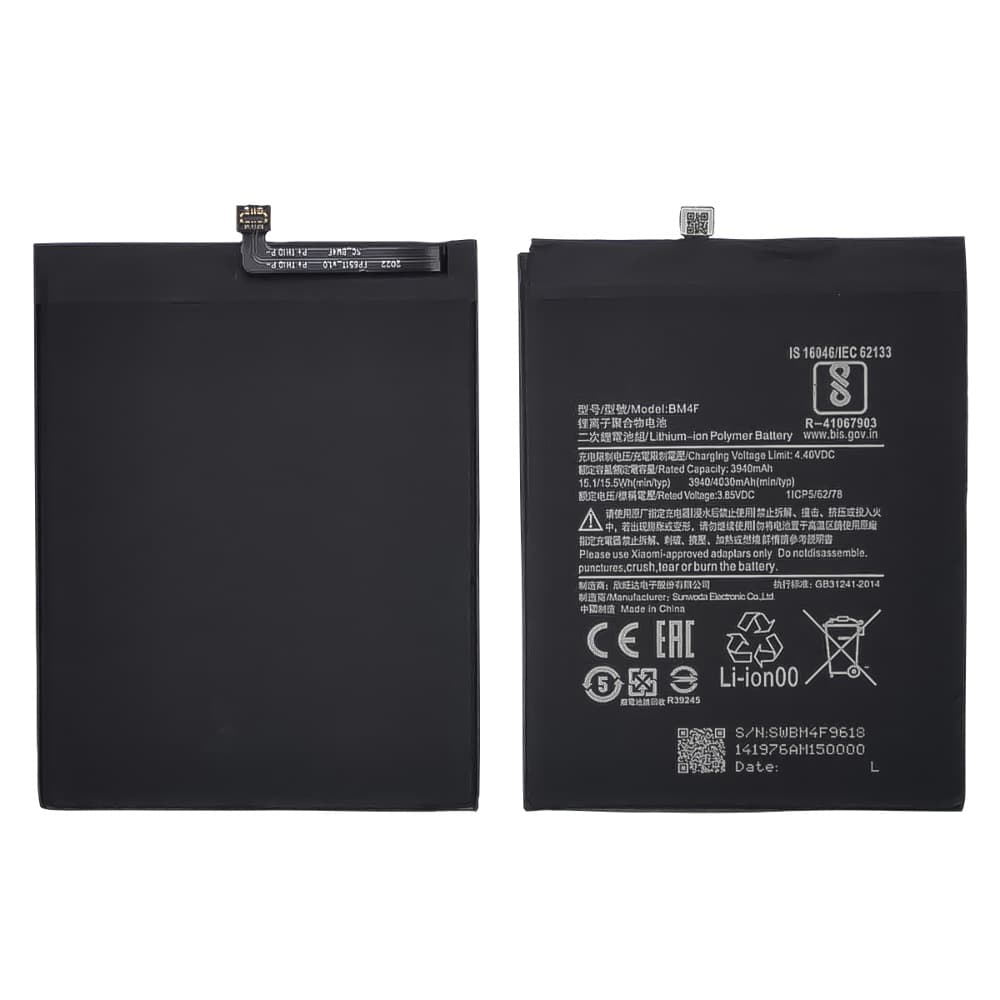 ���������� Xiaomi Mi 9 Lite, Mi A3, Mi A3 Lite, Mi CC9, Mi CC9e, M1906F9SH, M1906F9SI, BM4F, Original (PRC) | 3-12 ��. ������ | ���, �������, �����������