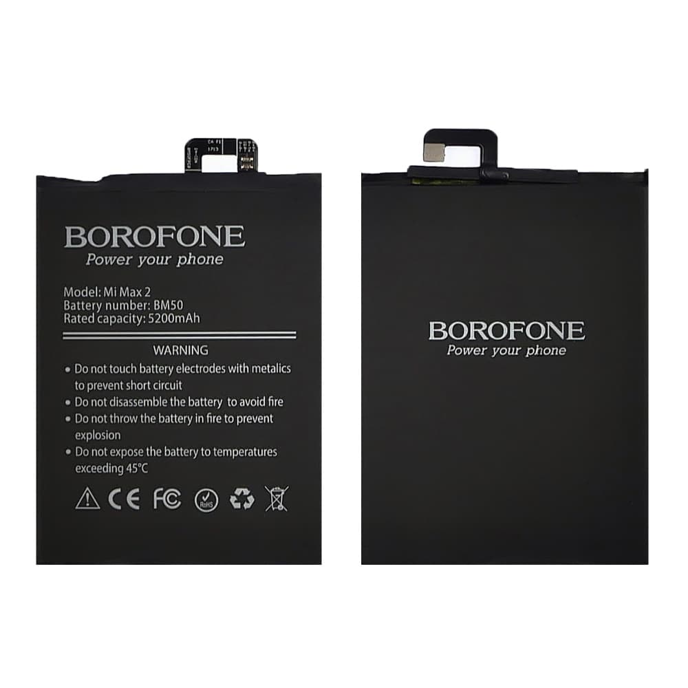 ���������� Xiaomi Mi Max 2, MDE40, MDI40, BM50, Borofone | 3-12 ��. ������ | ���, �������, �����������