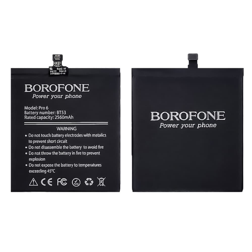 ���������� Meizu Pro 6, BT53, Borofone | 3-12 ��. ������ | ���, �������, �����������