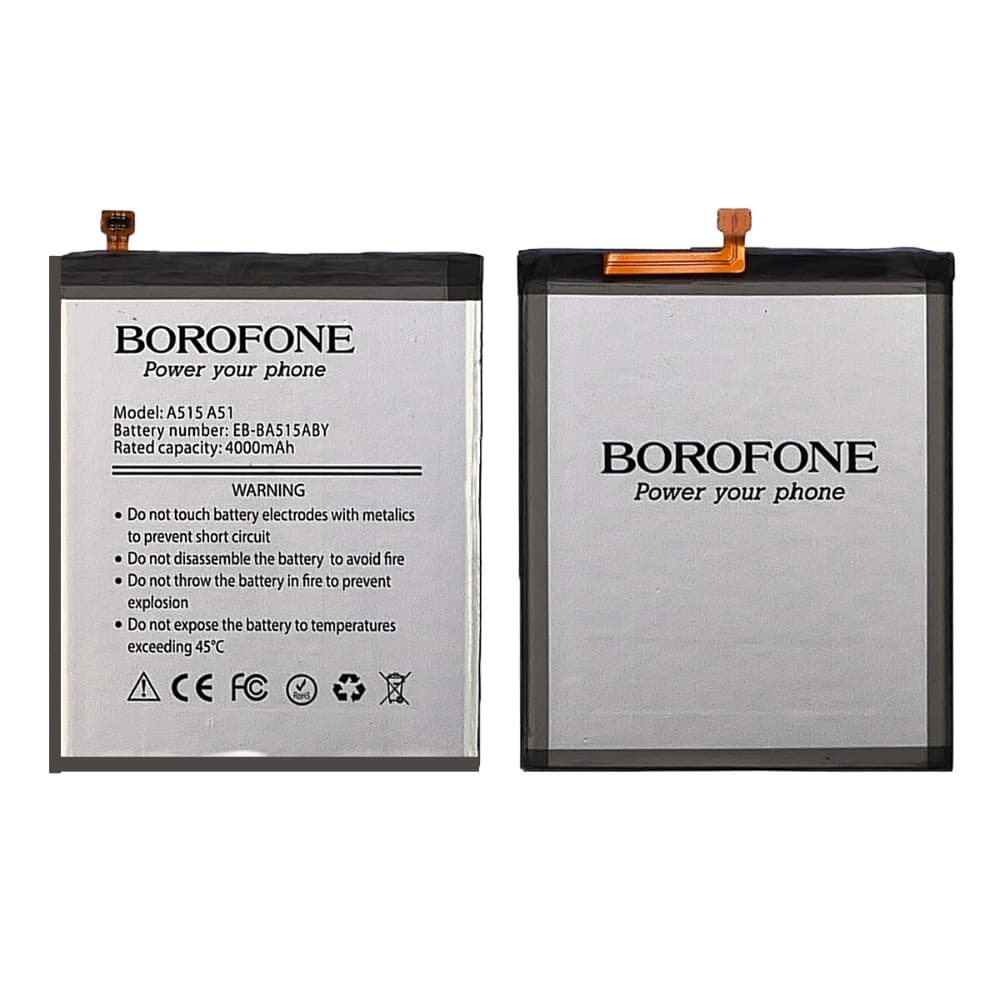 ���������� Samsung SM-A515 Galaxy A51, EB-BA515ABY, Borofone | 3-12 ��. ������ | ���, �������, �����������