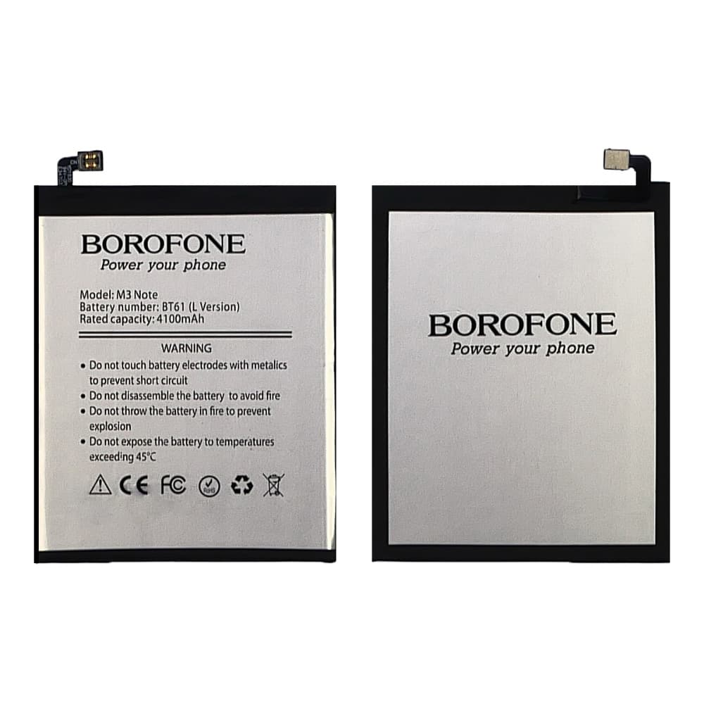 ���������� Meizu M3 Note, L681H, BT61C Ver.3, Borofone | 3-12 ��. ������ | ���, �������, �����������