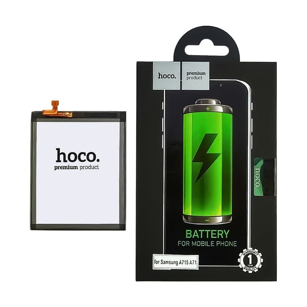 ���������� Samsung SM-A715 Galaxy A71, EB-BA715ABY, Hoco | 3-12 ��. ������ | ���, �������, �����������