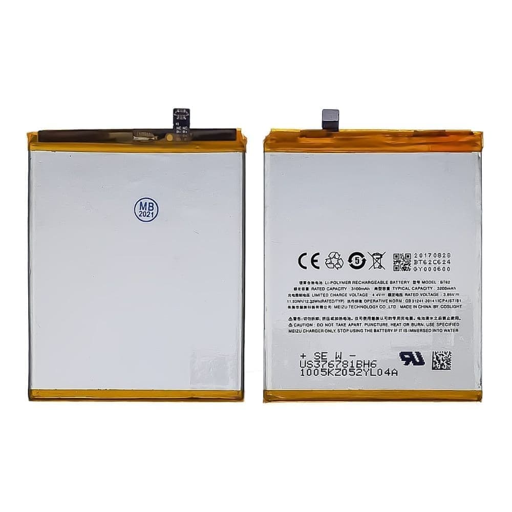 ���������� Meizu M3X, BT62, High Copy | 1 ��. ������ | ���, �������, �����������