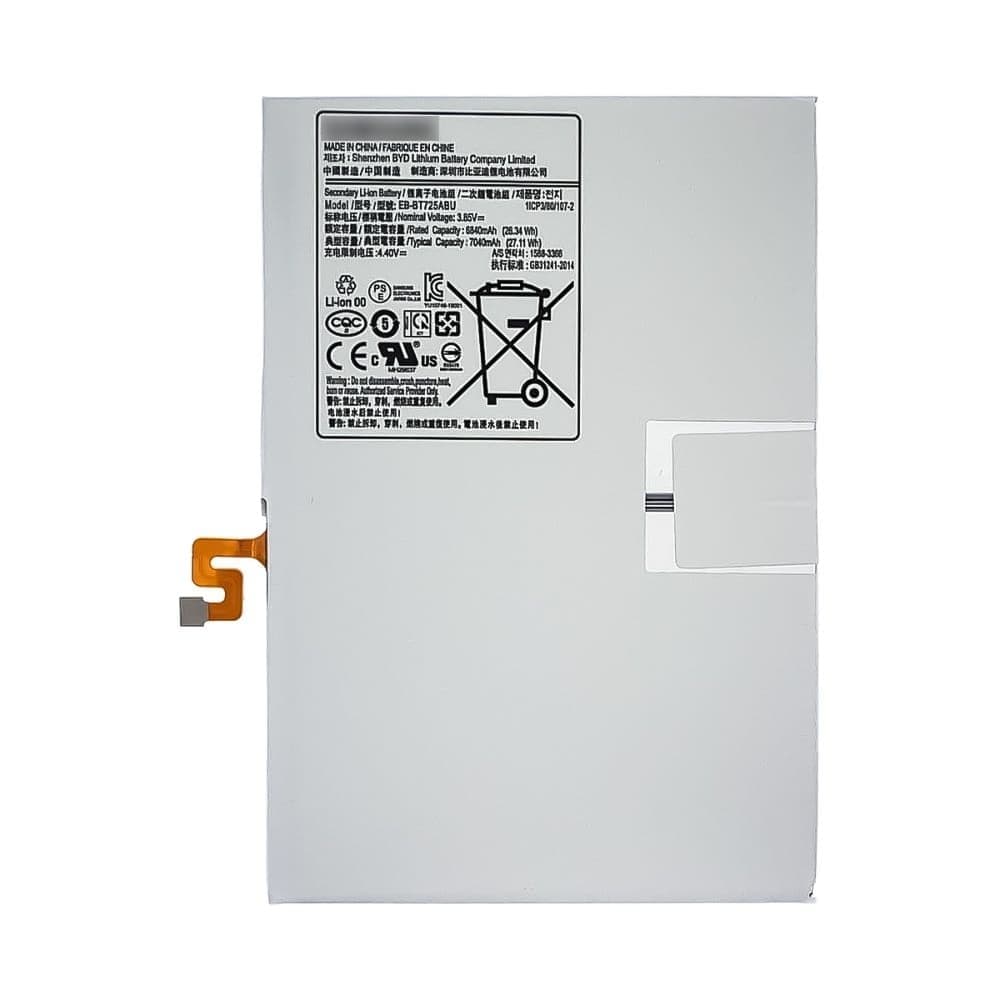 ���������� Samsung SM-T720 Galaxy Tab S5e 10.5, SM-T725 Galaxy Tab S6, EB-BT725ABU, High Copy | 1 ��. ������ | ���, �������, �����������