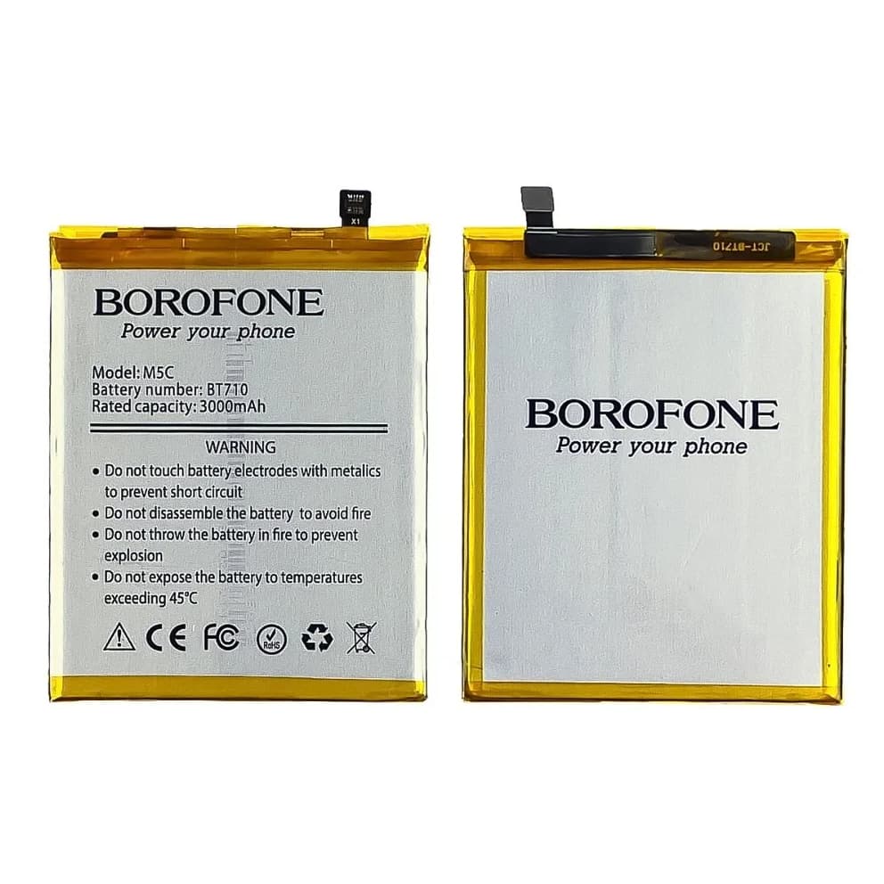 ���������� Meizu A5, M5c, M710H, BT710, Borofone | 3-12 ��. ������ | ���, �������, �����������