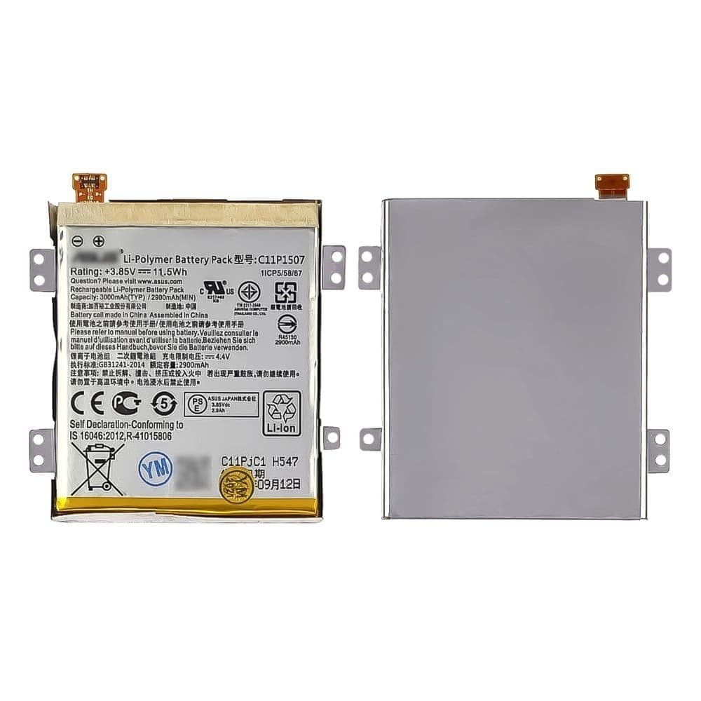 ���������� Asus ZenFone Zoom, ZX550ML, ZX551ML, C11P1507, High Copy | 1 ��. ������ | ���, �������, �����������