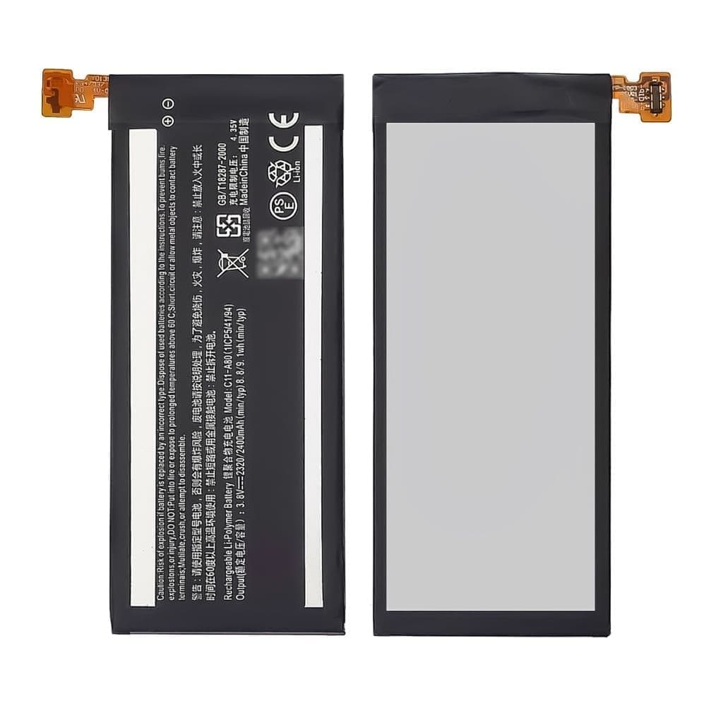 ���������� Asus A80, A86 PadFone Infinity, C11-A80, High Copy | 1 ��. ������ | ���, �������, �����������