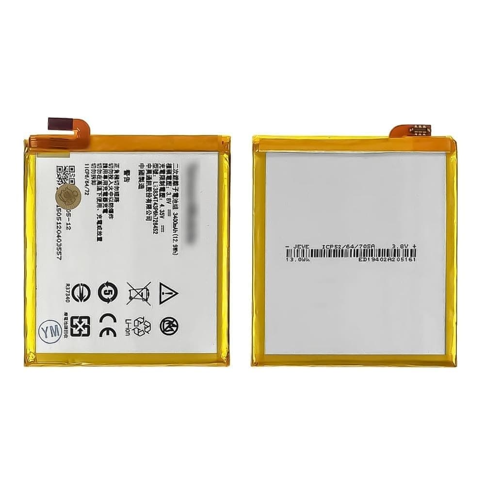 ���������� ZTE Blade A450, Blade V2 Lite, Li3834T43P6h726452, High Copy | 1 ��. ������ | ���, �������, �����������