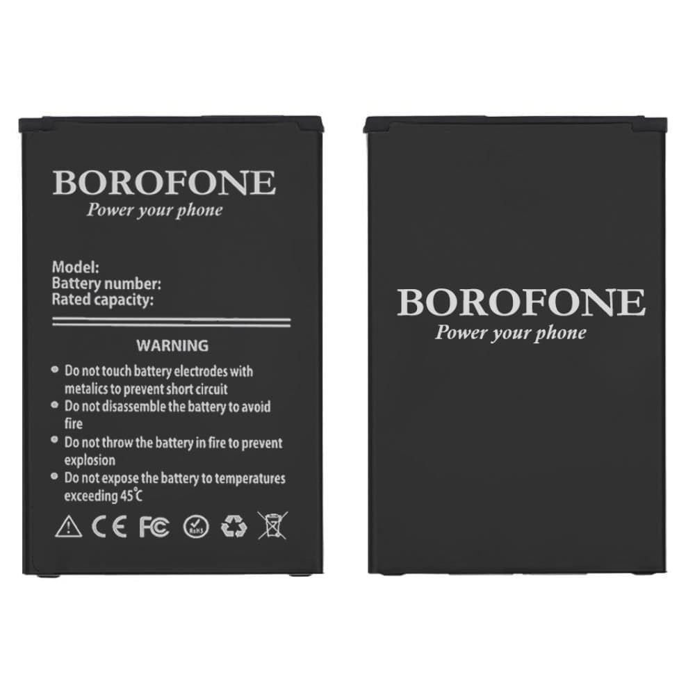 Акумулятор LG X230 K7 (2017), M200N K8 (2017), US215 K8 (2017), X240 K8 (2017) Dual Sim, BL-45F1F, Borofone | 3-12 міс. гарантії | АКБ, батарея, аккумулятор