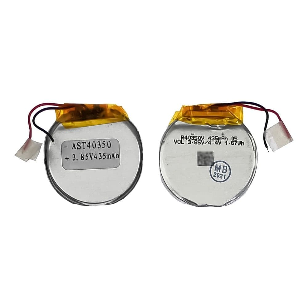 ���������� AST40350, �������������, � �����������, 3 � 33 � 34 ��, 435 mAh, �������, ��� �����-��������� � ������ ��������� | ���, �������, �����������