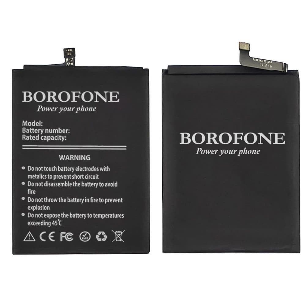 ���������� Samsung SM-A115 Galaxy A11, HQ-70N, Borofone | 3-12 ��. ������ | ���, �������, �����������