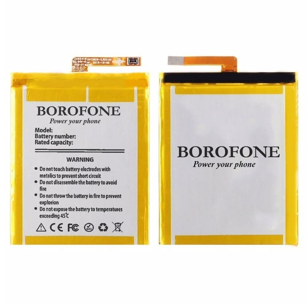 Акумулятор Sony F3111 Xperia XA, F3112 Xperia XA Dual, F3113 Xperia XA, F3115 Xperia XA, F3116 Xperia XA Dual, G3112 Xperia XA1 Dual, G3116 Xperia XA1 Dual, G3121 Xperia XA1, G3125 Xperia XA1, LIS1618ERPC, Borofone | 3-12 міс. гарантії | АКБ, батарея, аккумулятор