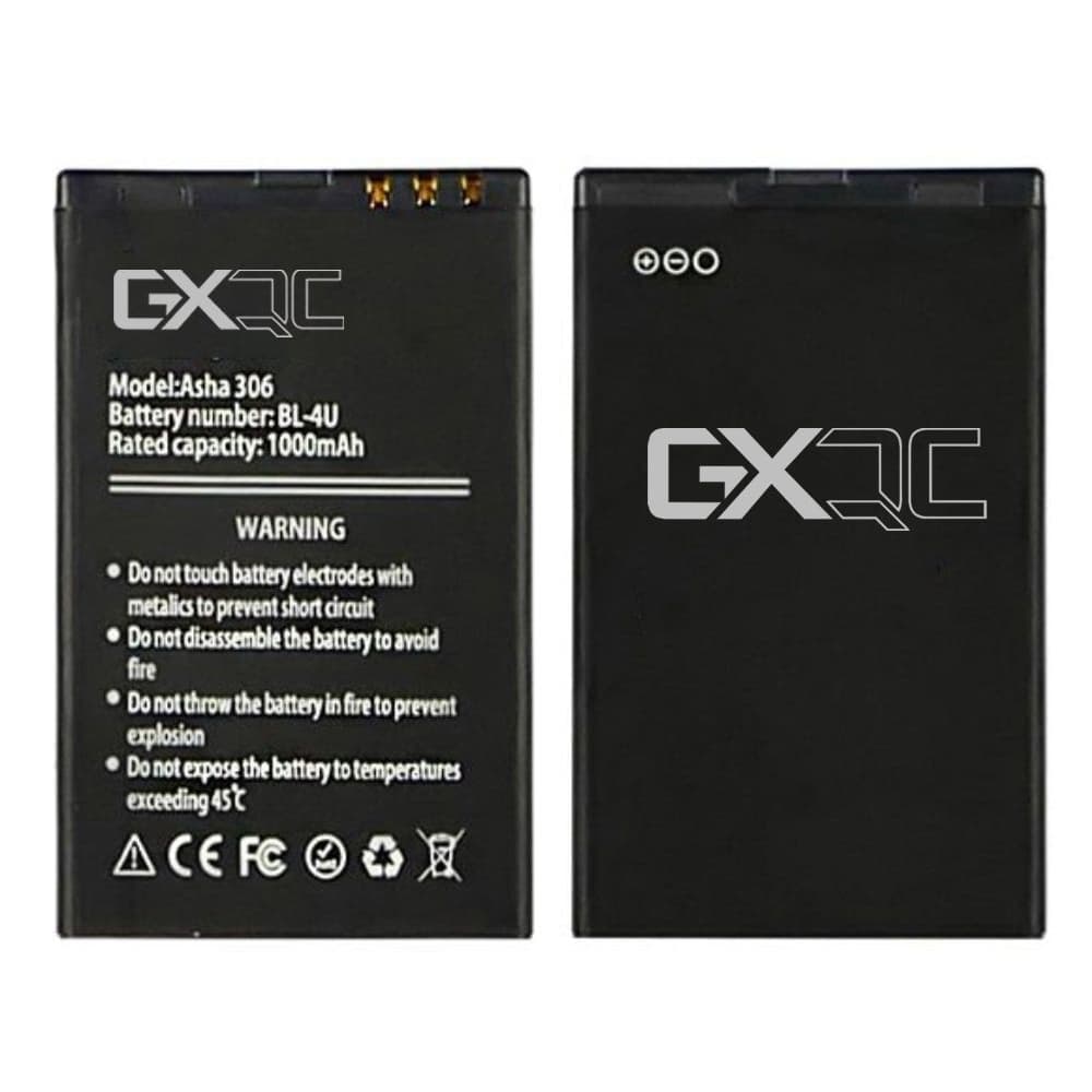 ���������� Nokia 3120 Classic, 500, 5250, 5330 XpressMusic, 5530 XpressMusic, 5730 XpressMusic, 600, 6212 Classic, 6216 Classic, 6600 Slide, 8800 Arte, Asha 206, Asha 210, Asha 300, Asha 301, Asha 305, Asha 306, Asha 308, Asha 308, Asha 311, C5-03, C5-06, E66, E75, Fly Ezzy 3, BL-4U, BL4503, GX | 2-6 ��. ������ | ���, �������, �����������