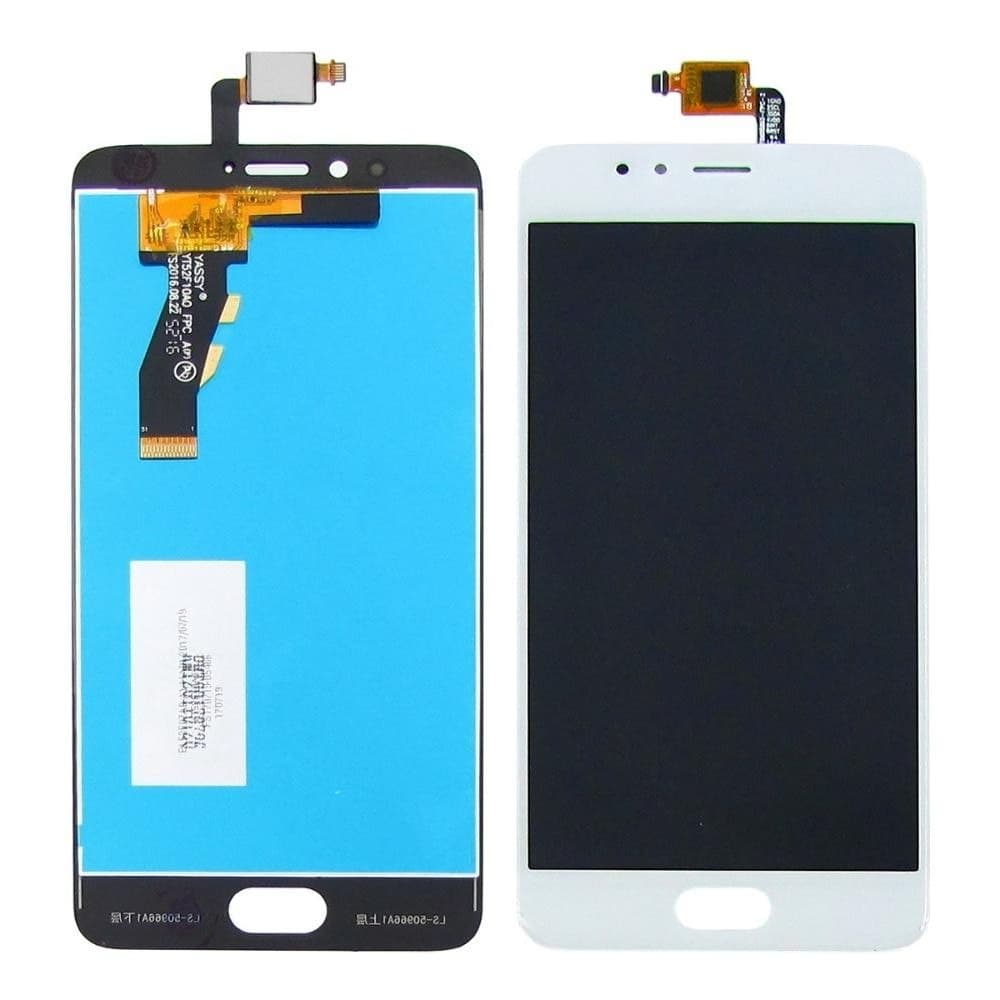 ������� Meizu M5s, M612H, ���� | � ��������� | Original (PRC) | ���������� ������, �����
