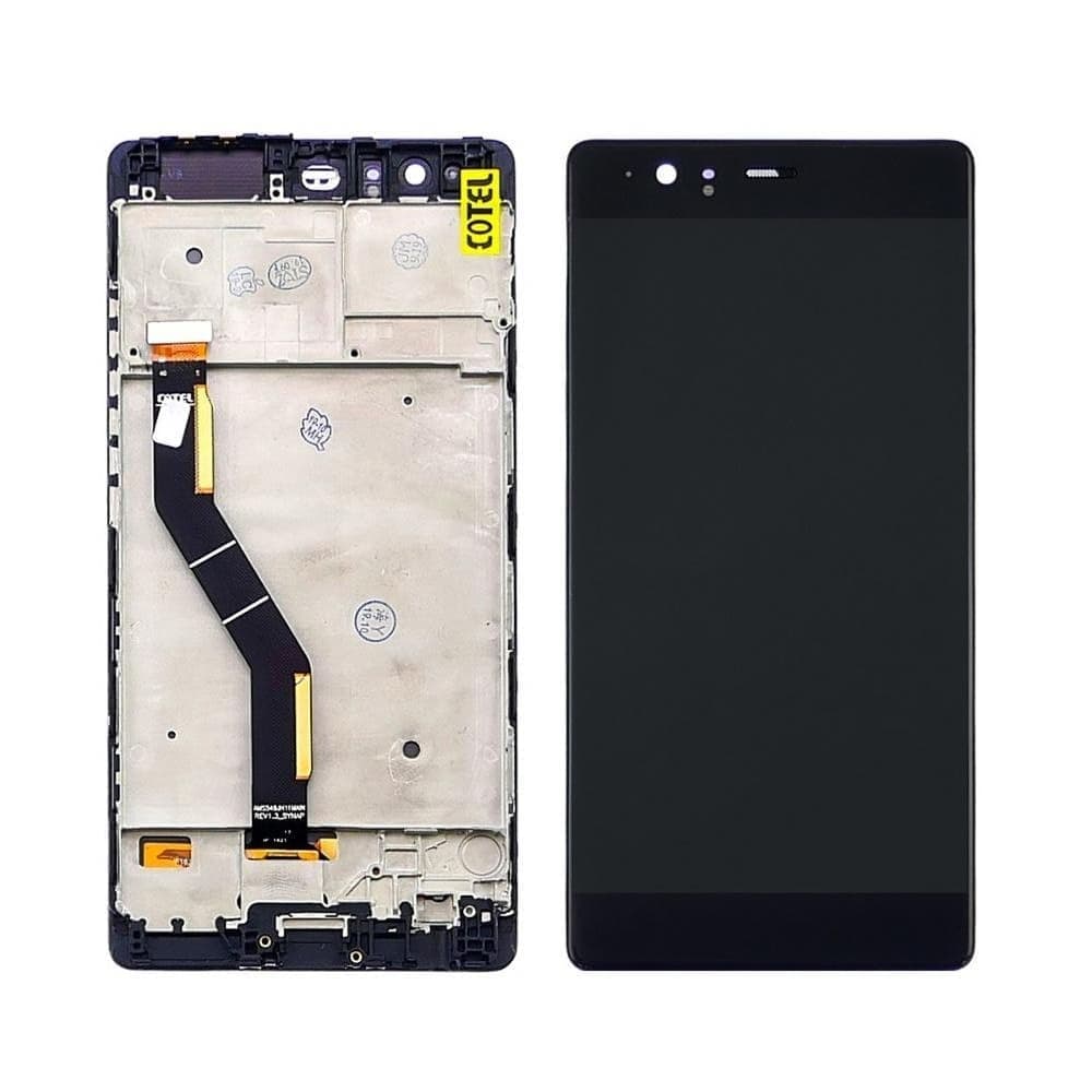 ������� Huawei P9 Plus, VIE-L09, VIE-L29, ������ | � ��������� | � �������� ����� | Original (PRC) | ���������� ������, �����