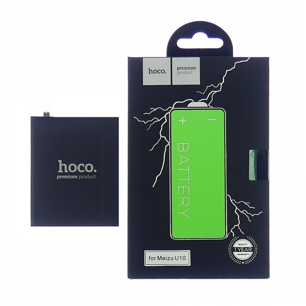 ���������� Meizu U10, M685H, BU10, Hoco | 3-12 ��. ������ | ���, �������, �����������