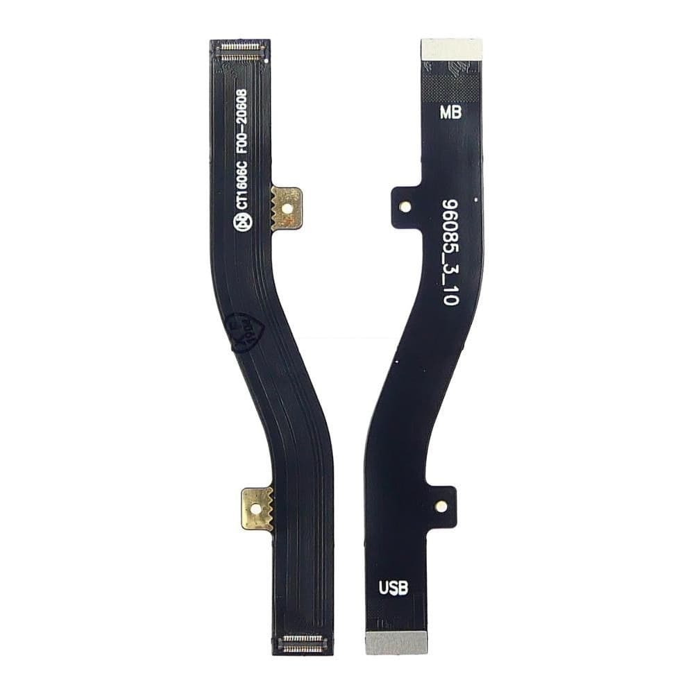 ����� Meizu M3 Note, M681H, M681Q, M681C, ����������, ���������, Original (PRC)