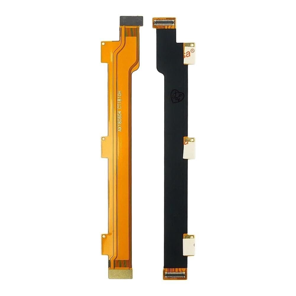 ����� Xiaomi Mi Max 2, MDE40, MDI40, ����������, ���������, Original (PRC)