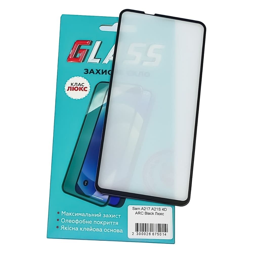 ������� ���� Samsung SM-A217 Galaxy A21s, �����, ����, 0.3 ��, 4D ARC, ������ � ������ | ���������� �������� ������