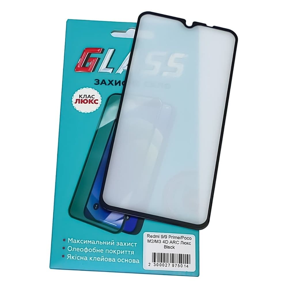 ������� ���� Xiaomi Redmi 9, Redmi 9T, Redmi 9 Prime, Poco M2, Poco M3, M2004J19G, M2004J19C, �����, ����, 0.3 ��, 4D ARC, ������ � ������ | ���������� �������� ������