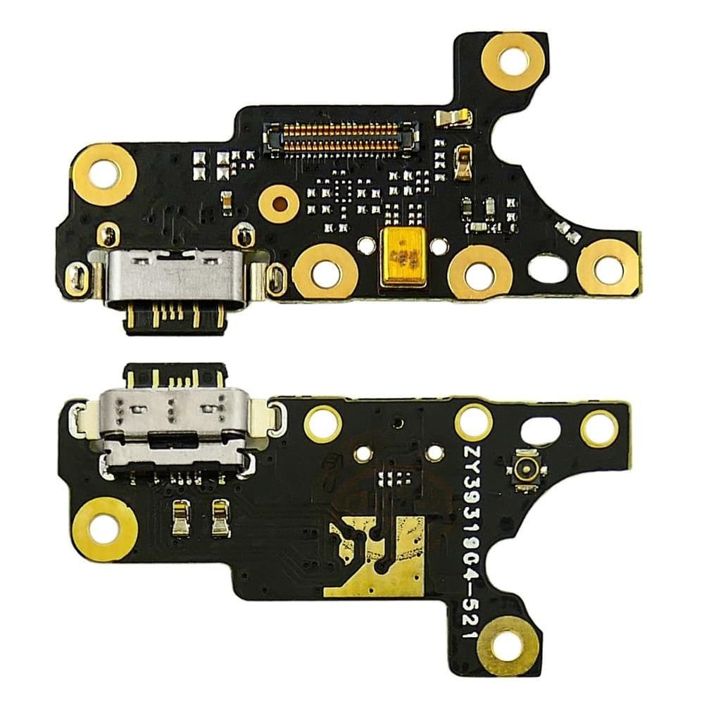 ����� ������� Nokia 7 Plus, ����� ���������� �������, High Copy