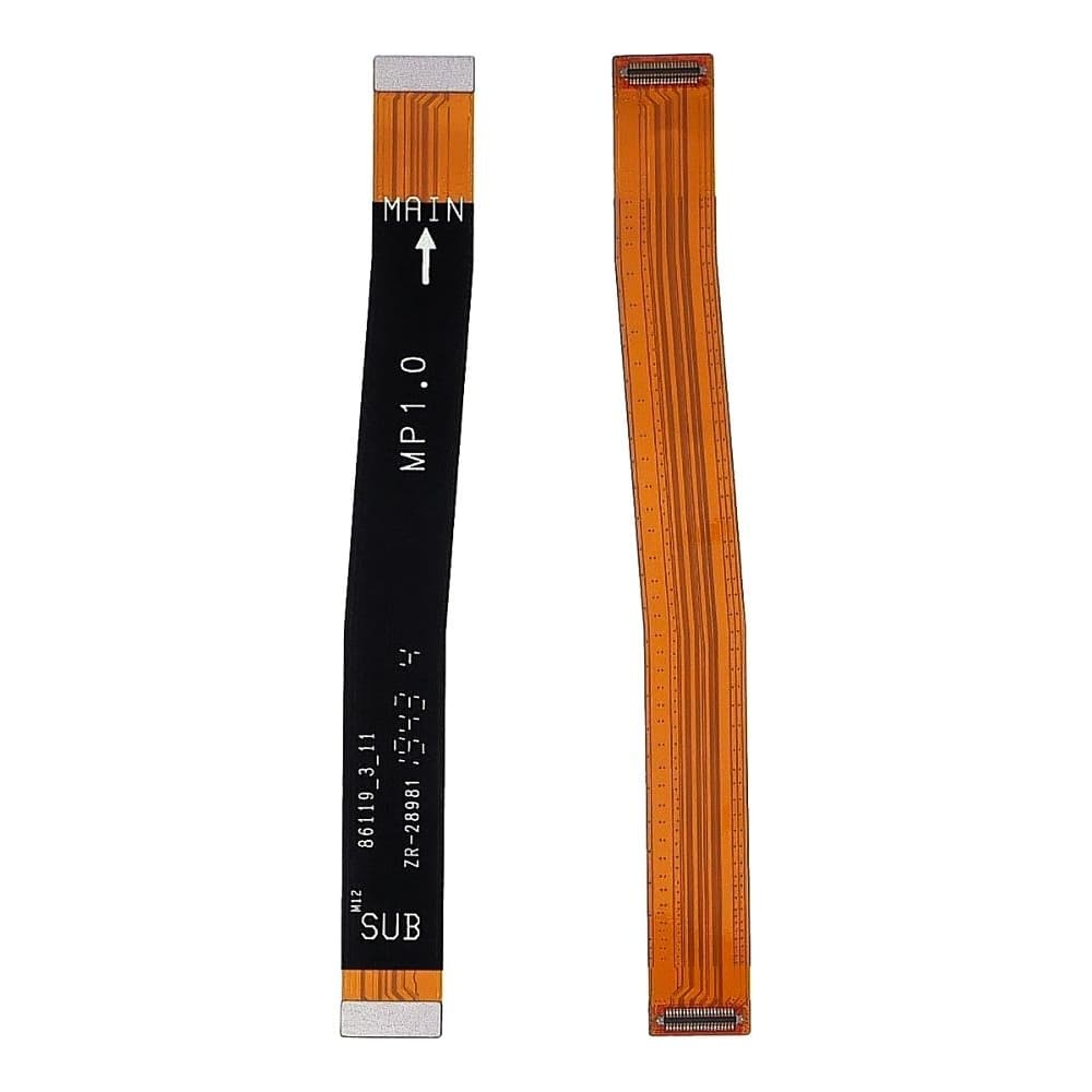 ����� Samsung SM-A207 Galaxy A20s, ����������, ���������, Original (PRC)