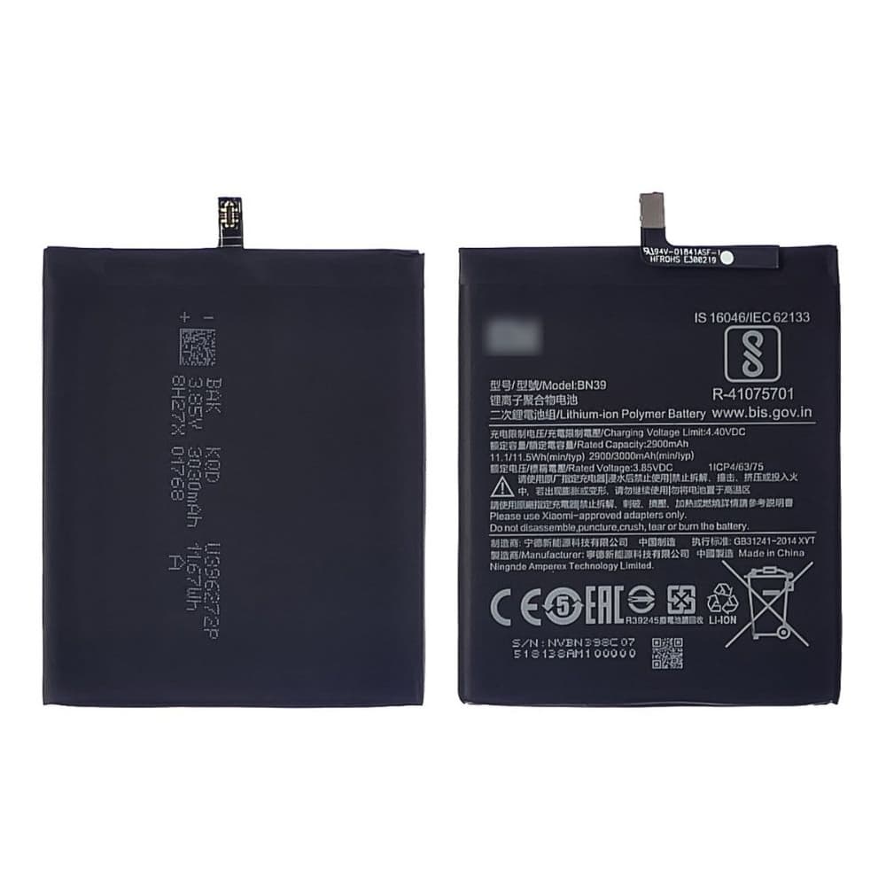 ���������� Xiaomi Mi Play, BN39, High Copy | 1 ��. ������ | ���, �������, �����������