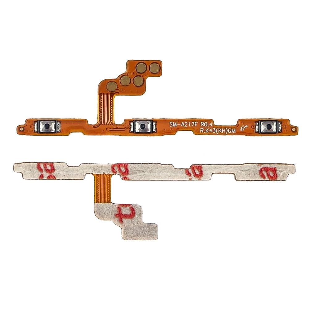 ����� Samsung SM-A217 Galaxy A21s, ������ ���������, ������ ����� (��������� ���������), ������� ������, Original (PRC)