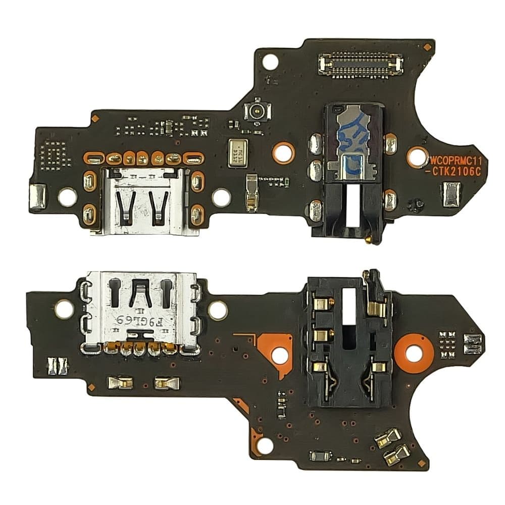 ����� ������� Realme C3, C11, C12, C15, ����� ���������� �������, ���������� ���������, � ����������