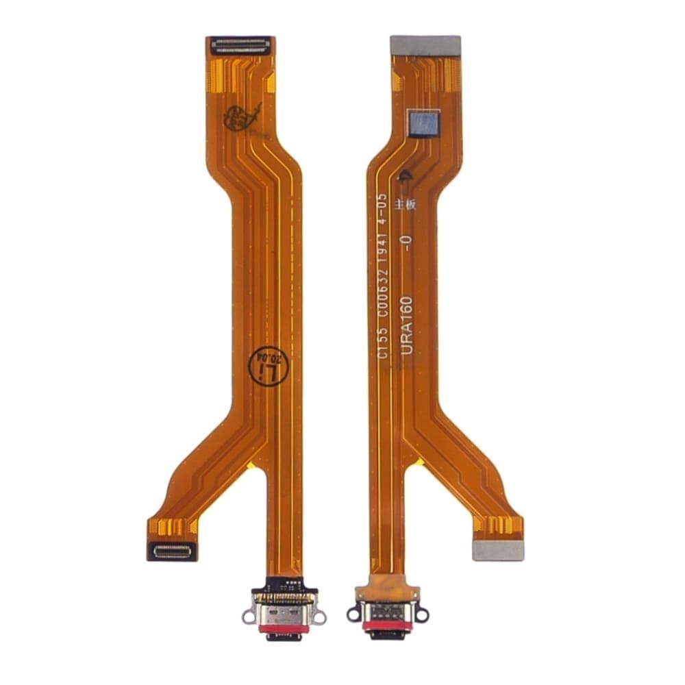 ����� ������� Realme 5 Pro, ����� ���������� �������, Original (PRC)