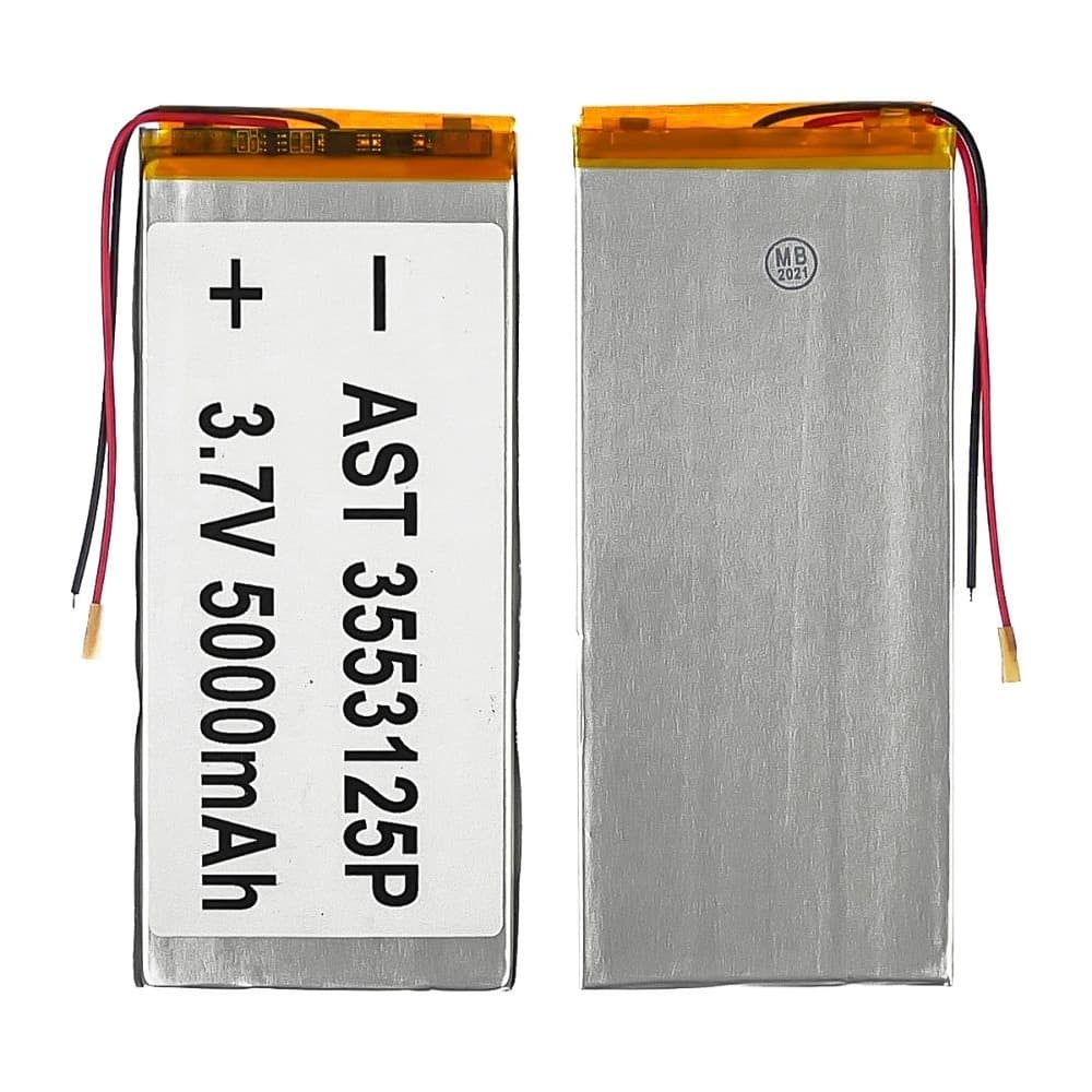 ���������� 3553125P, �������������, � �����������, 3.5 � 53 � 125 ��, 3500 mAh, ��� �������� | ���, �������, �����������