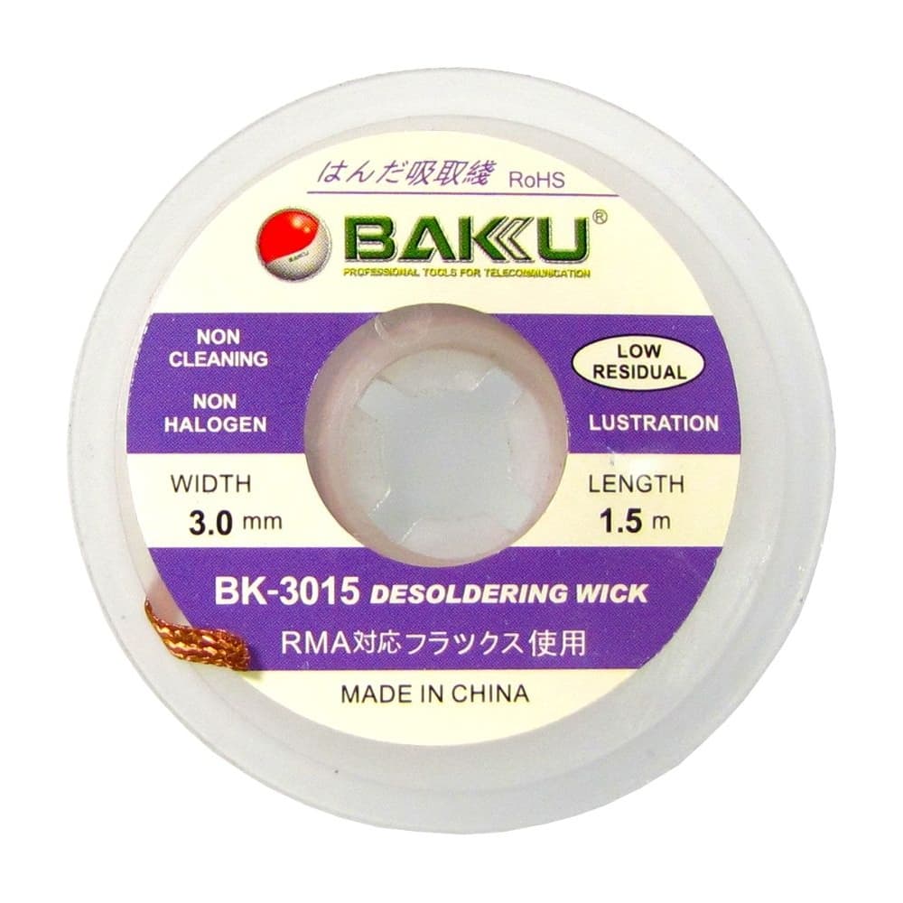�����-������� BAKU BK-3015, ��� ������� ������, ������, ������ 3.0 ��, ����� 1.5 � | ���������� ������ | BK3015