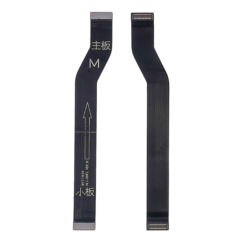 ����� Huawei Y9 (2019), ����������, ���������, Original (PRC)