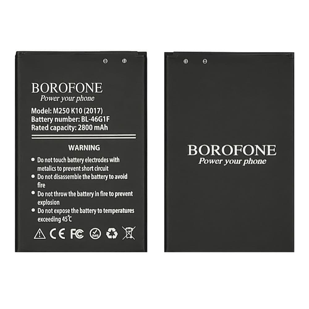 Акумулятор LG M250 K10 (2017), X400 K10 (2017), BL-46G1F, Borofone | 3-12 міс. гарантії | АКБ, батарея, аккумулятор