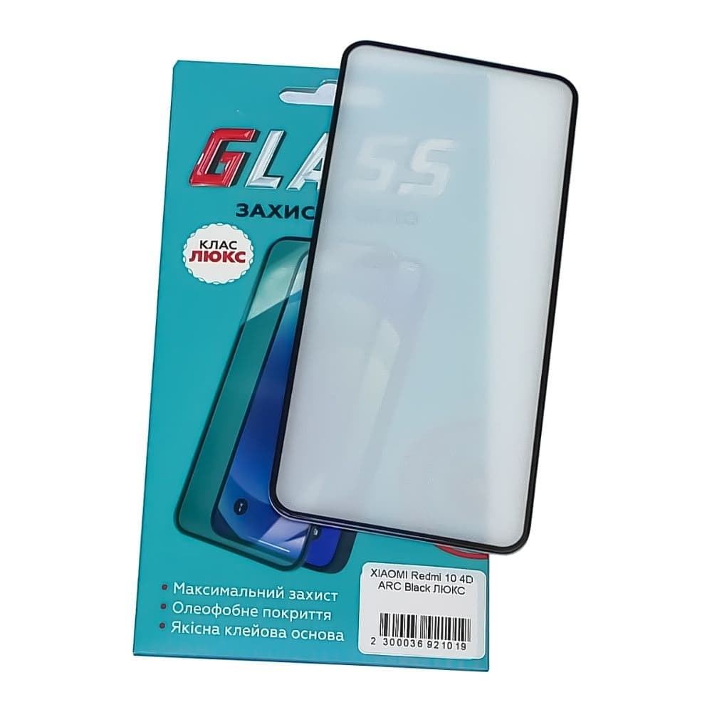 ������� ���� Xiaomi Redmi 10, Redmi 10 (2022), �����, ����, 0.3 ��, 4D ARC, ������ � ������ | ���������� �������� ������