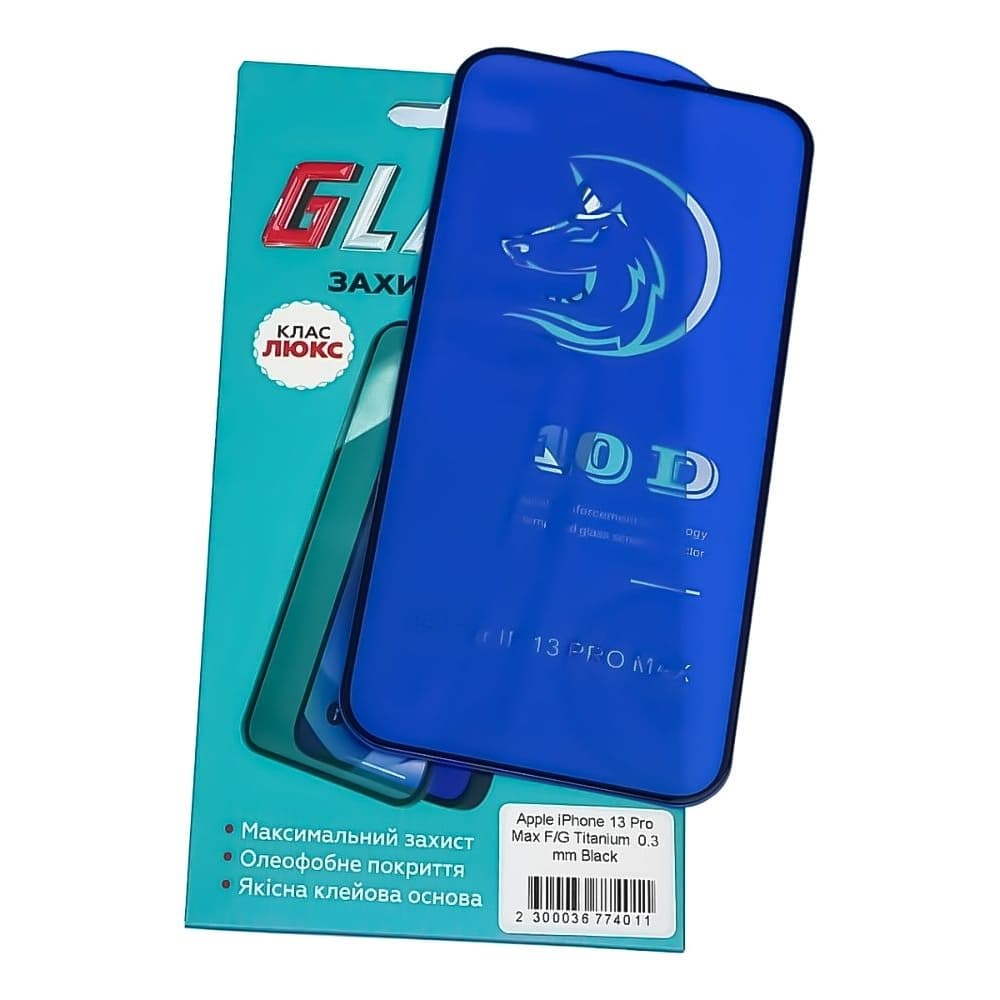 ������� ���� Apple iPhone 13 Pro Max, iPhone 14 Plus, 14 Plus, ����, 0.3 ��, 2.5D, Titanium, iNobi, Full Glue, ���� �� ��� ��������, ������ � ������ | ���������� �������� ������