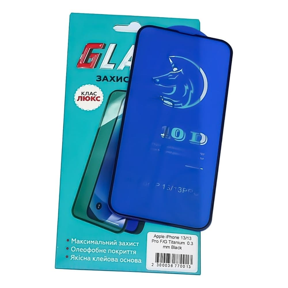 ������� ���� Apple iPhone 13, iPhone 13 Pro, iPhone 14, ����, 0.3 ��, 2.5D, Titanium, iNobi, Full Glue, ���� �� ��� ��������, ������ � ������ | ���������� �������� ������